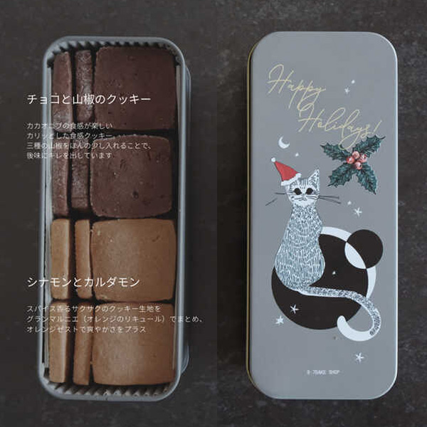 8・7BAKE SHOP「クッキー缶(蓮)クリスマスVer.」
