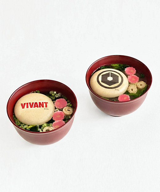 不室屋|『VIVANT』コラボ お吸い物最中