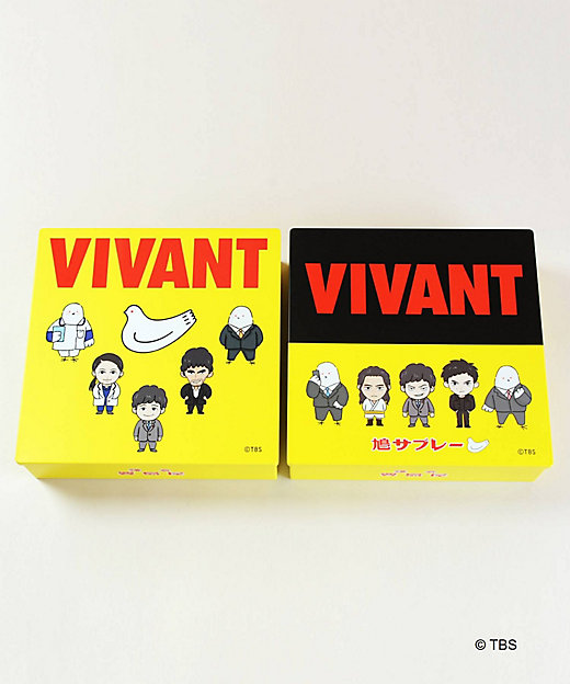 鎌倉 豊島屋|鳩サブレー『VIVANT缶』2種セット